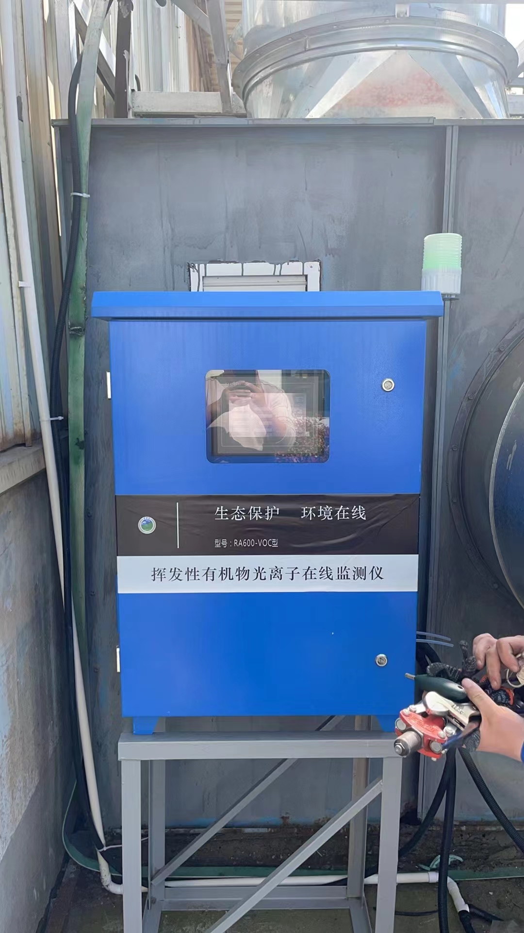 上海长兴岛某工厂VOC-PID在线废气检测设备